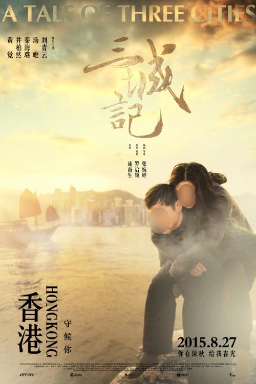 打存款证明需要收费吗